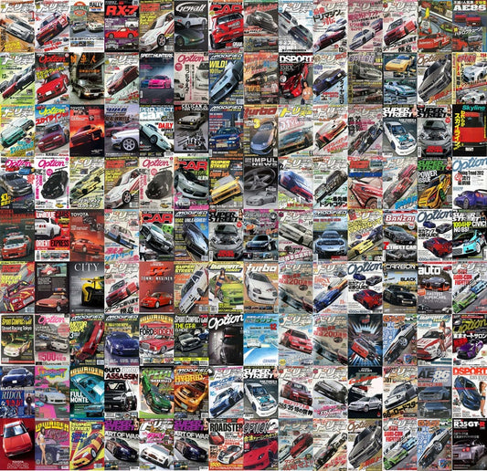 JDM Car Magazine Cover Digital Collage_driver_clothing_drivi.store