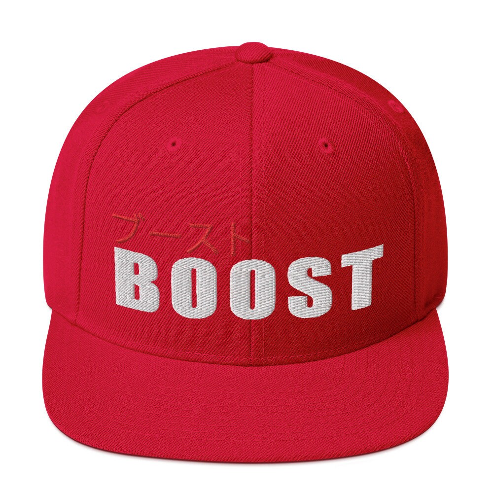 Boost Katakana Snapback Hat