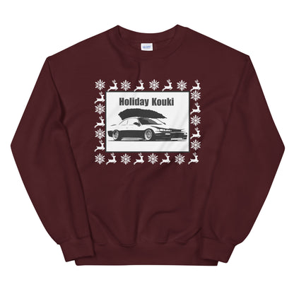 S14 Holiday Kouki Ugly Sweater - Unisex Sweatshirt