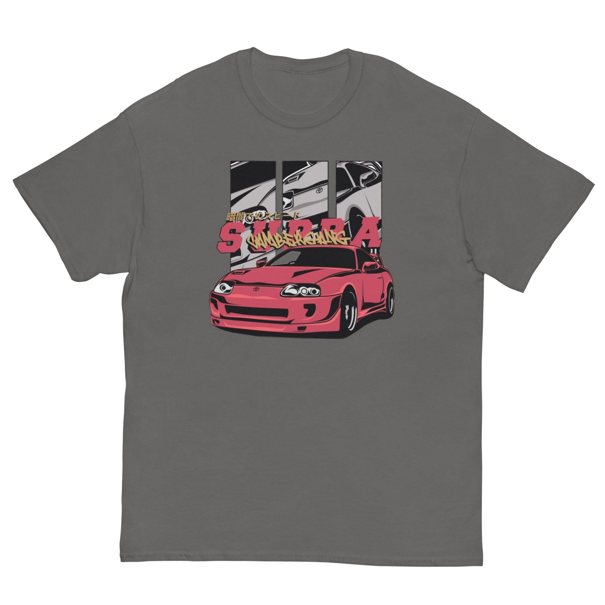 Toyota Supra Vintage Style JDM T-shirt