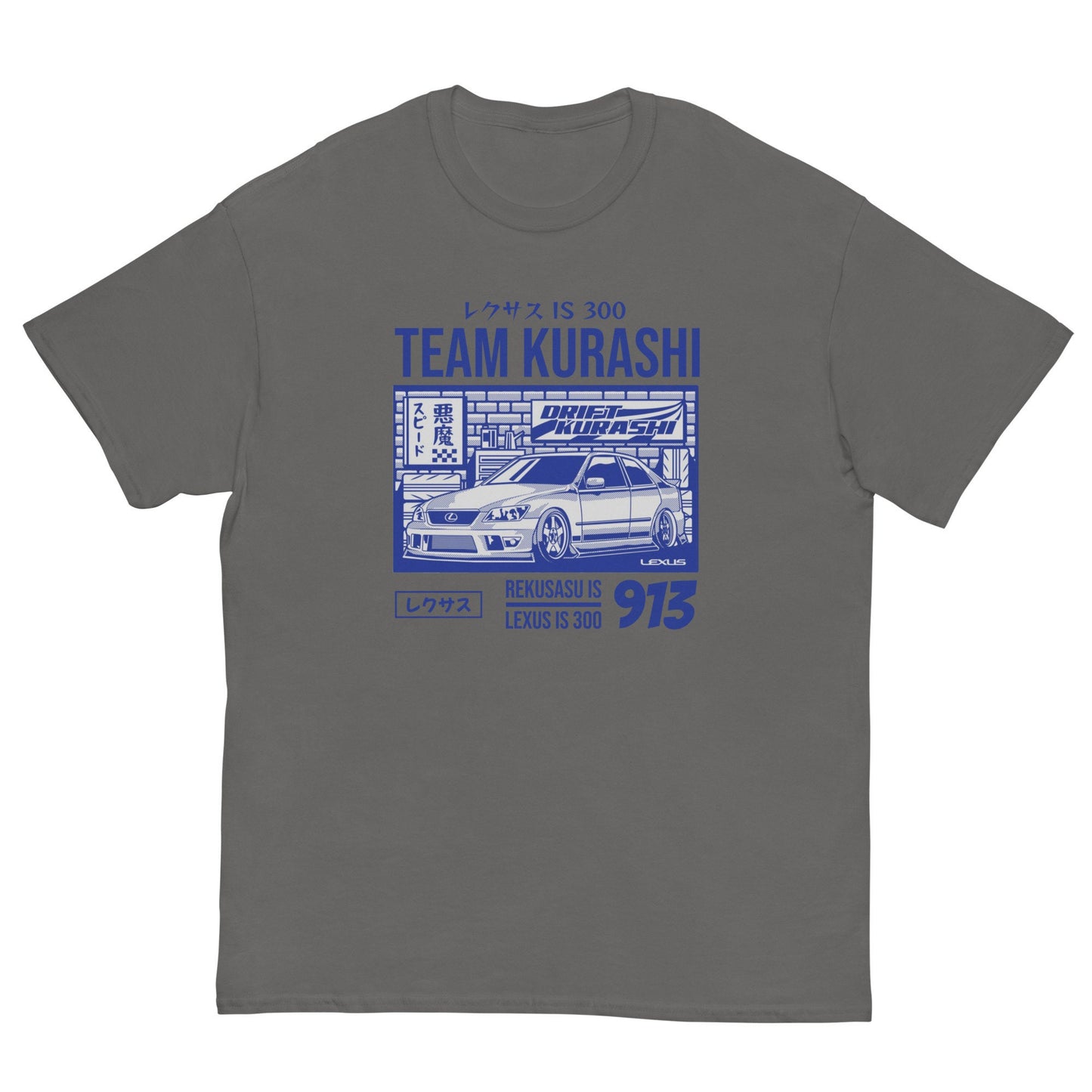 Lexus IS 300 JDM T-Shirt