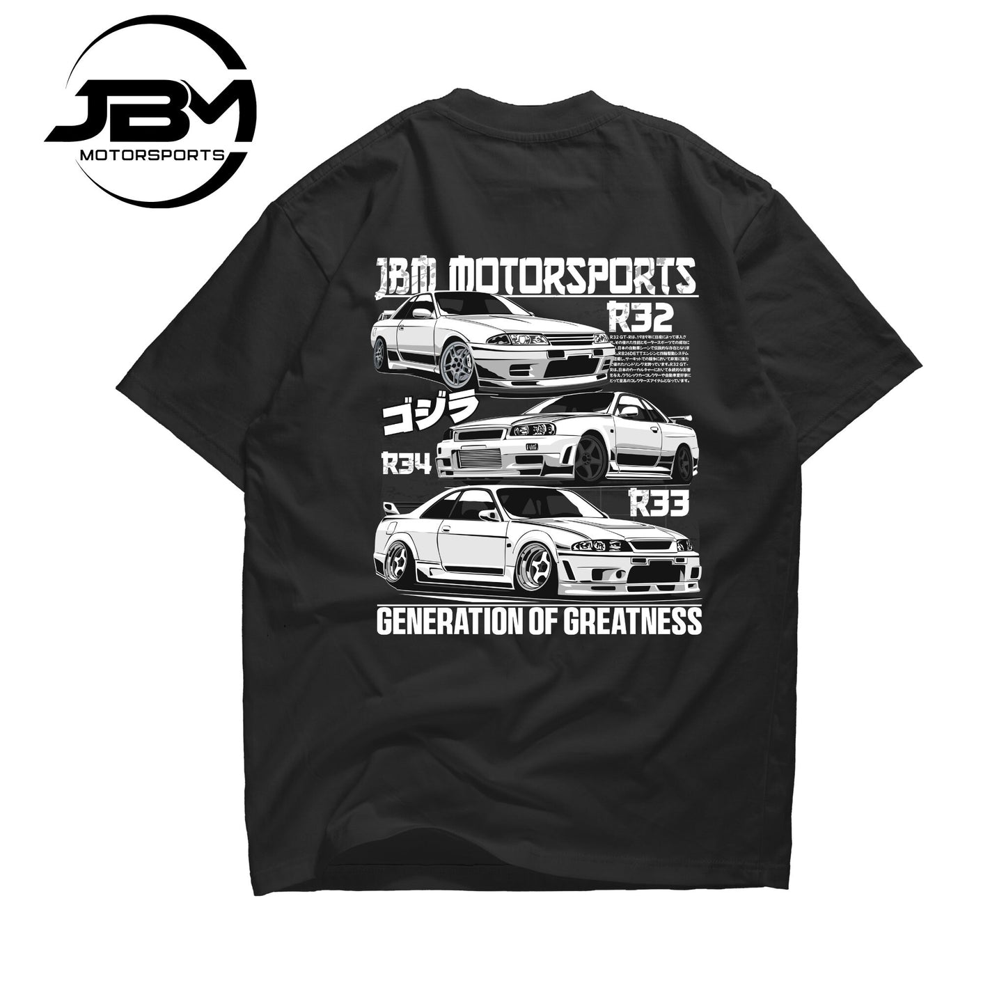 JBM - Gtr Generations of Greatness Tshirt